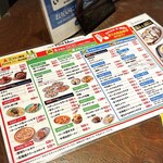 全140品食べ飲み放題 肉ときどきレモンサワー。 - 