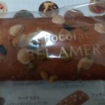 ベルアメール - 