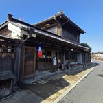 レストラン夢時庵 - 