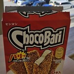 ベイシア 彦根店 - 