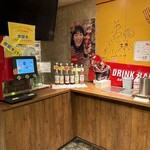 全140品食べ飲み放題 肉ときどきレモンサワー。 - 