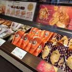 サンマルクカフェ - 料理写真: