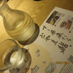 とやま鮨 海富山 - 