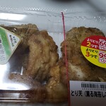 キッチンオリジン - 料理写真: