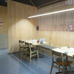 とやま鮨 海富山 - 