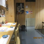 とやま鮨 海富山 - 