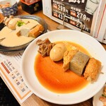 酒饌亭 灘菊かっぱ亭 - 