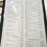 札幌 すし白 - MENU