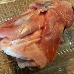 アマムダコタン - 