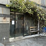 アマムダコタン - 