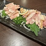 全席個室 居酒屋 あや鶏 熊本下通り店 - 