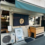 麺屋のとなり - 