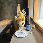 PATISSERIE ASAKO IWAYANAGI - 