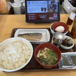 すき家 - 
