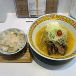 上方レインボー - 