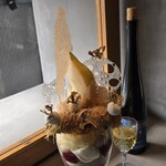 PATISSERIE ASAKO IWAYANAGI - 