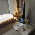 PATISSERIE ASAKO IWAYANAGI - 