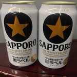 ファミリーマート - ドリンク写真: