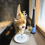 PATISSERIE ASAKO IWAYANAGI - 