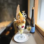 PATISSERIE ASAKO IWAYANAGI - 