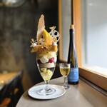 PATISSERIE ASAKO IWAYANAGI - 