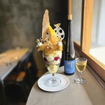 PATISSERIE ASAKO IWAYANAGI - 