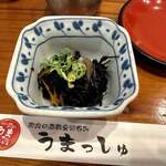 奈良の酒蔵全部呑み うまっしゅ - 