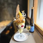 PATISSERIE ASAKO IWAYANAGI - 