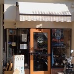 キッチン くじら - お店の外観