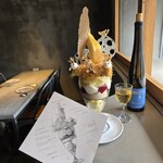 PATISSERIE ASAKO IWAYANAGI - 