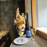 PATISSERIE ASAKO IWAYANAGI - 