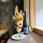 PATISSERIE ASAKO IWAYANAGI - 