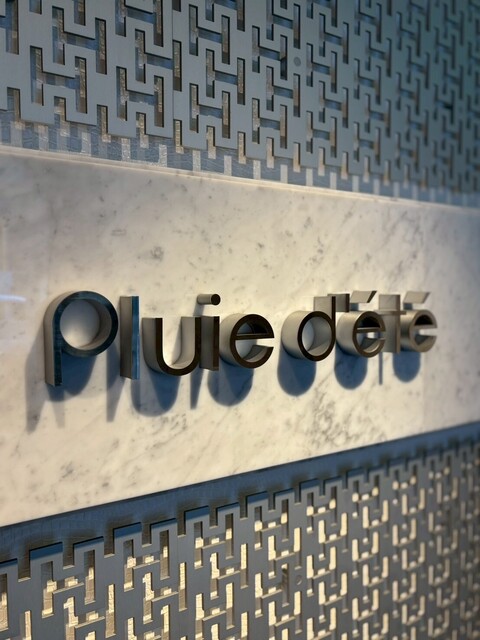 Pluie dete restaurant in Osaka, Japan
