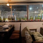 酒ト肴 オンザコーナー - 