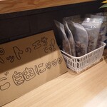 Farm Dining MOCO - 試作