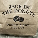 JACK IN THE DONUTS グランベリーパーク南町田店 - 