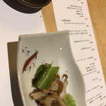 琉球鮨 築地青空三代目 那覇本店 - 