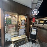 ビア ベース ベアレン - 