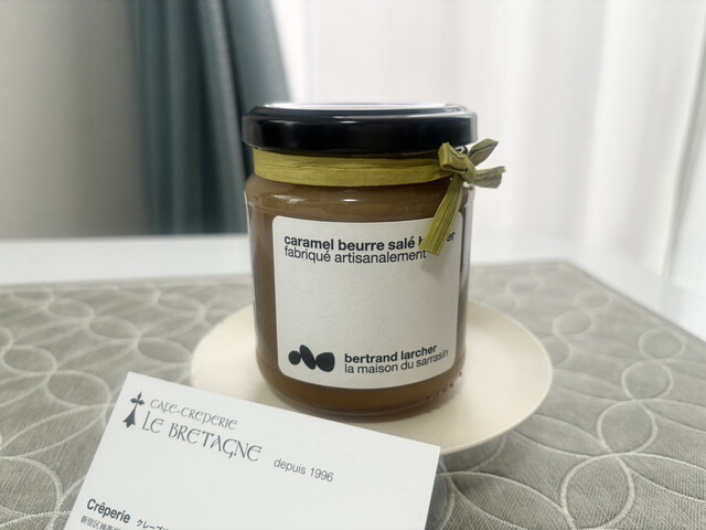 レピスリー 神楽坂店 （L'EPICERIE） - 牛込神楽坂/その他 | 食べログ