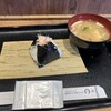 おむすび権米衛 セレオ八王子店
