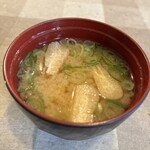 シャトレーヌ - 