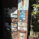 シャトレーヌ - 