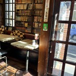 シャトレーヌ - 