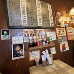 シャトレーヌ - 