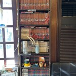 シャトレーヌ - 