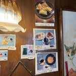 シャトレーヌ - 