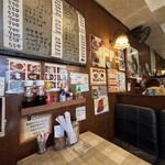 シャトレーヌ - 