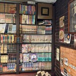 シャトレーヌ - 