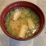 シャトレーヌ - 