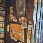 シャトレーヌ - 